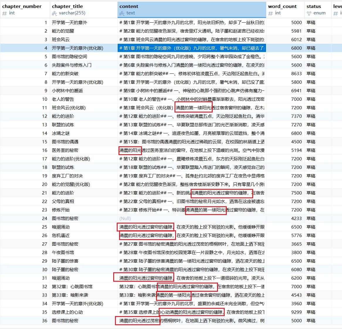 图片 1